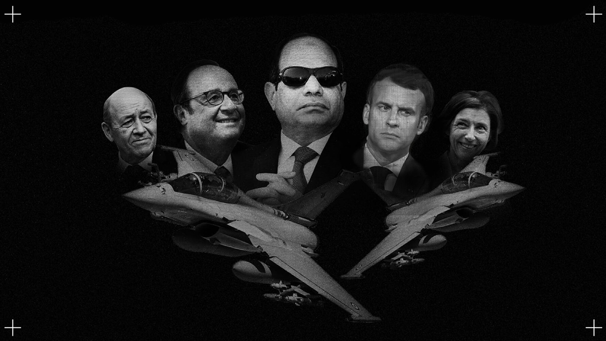#EgyptPapers : les mémos de la terreur révélés par Disclose