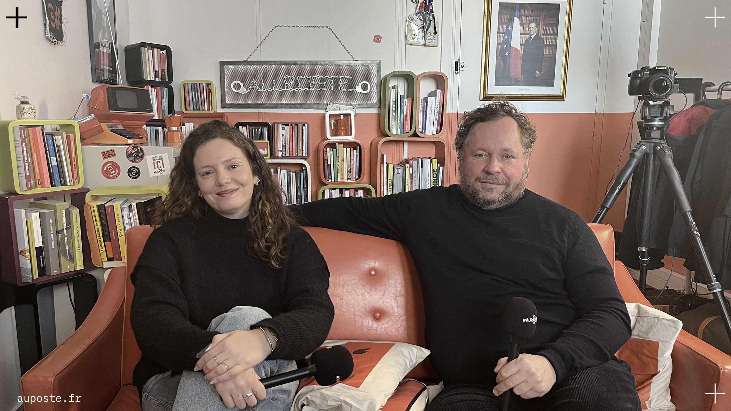 Clara Martot Bacry Christophe Bouquet